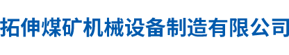24直播網